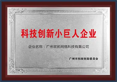 so米体育直播-小班课程教育